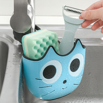 Kitchen Sink Drain Basket Pool Sponge shelve Cartoon Plastic Tap Storage Hanging Bag Containing theiner