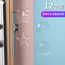 Door handle anti-collision door sticker silicone pad door rear suction cup refrigerator mute anti-collision sticker anti-bump household protection artifact