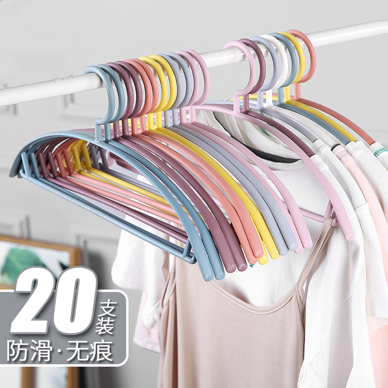 No-mark clothes hanger home non-slip clothes hanging clothes hanger Experts use clothes hanger jk clothes hanger jk clothes hangers