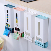 Garbage bag containing box Divine Instrumental Outfit Plastic Bag Collector Wall-mounted Extraction Kitchen Bag Large Capacity Finishing Box