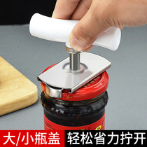  Labor-saving capping artifact can opener corkscrew glass can lid opener Sharp tool Open and twist bottle cap opener capper