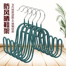  Shoe rack Household shoe rack shoe rack Outdoor balcony shoe rack hook outdoor sandal rack artifact