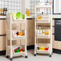  Kitchen shelf at the bottom with pulley floor multi-layer storage rack Household kitchen bathroom storage storage