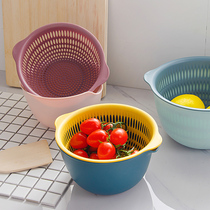 Creative Double Layer Drain Basket Wash Vegetable Basin Living-room Fruit Tray Home Kitchen Multifunction Plastic Vegetable Basket Wash Vegetable Basket