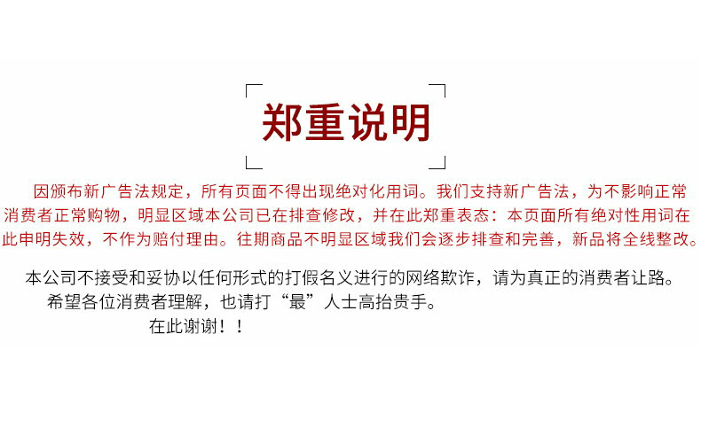 欢乐逛海报