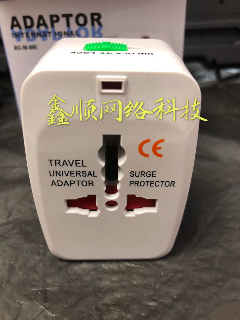 Universal conversion plug socket for overseas travel GSM converter English standard European standard American national standard