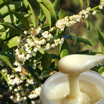 Weimin 1000g natural pure farm home-grown winter honey) wild osmanthus honey wild self-produced