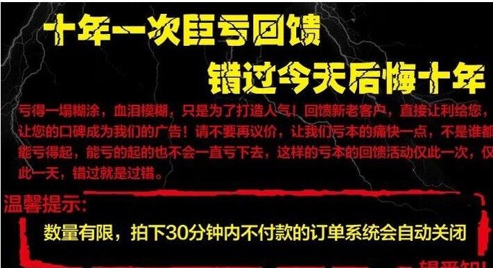 Perruque Long cheveux raides - Ref 2609846 Image 9