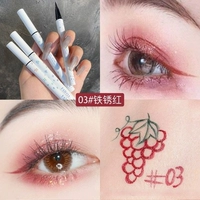 03#Железное ржавое красное 2 ветвь 13.8/3 19,9