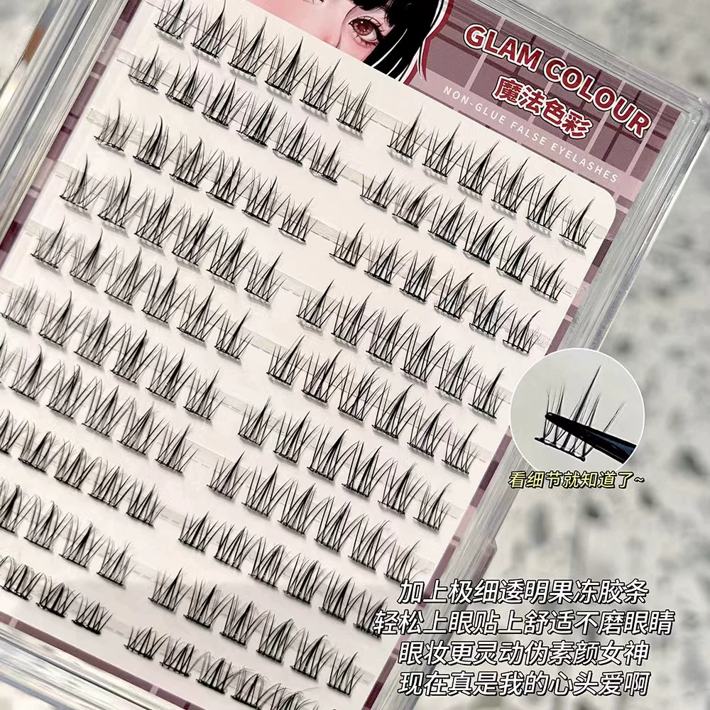 Glue-free False Eyelashes Sunflower Cluster, Single-Cluster Multi-Row Kit, easy 3s apply