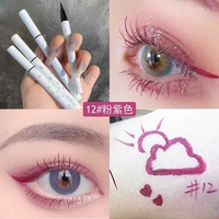 12#Pink Purple 2 поддержка 13,8/3 19,9