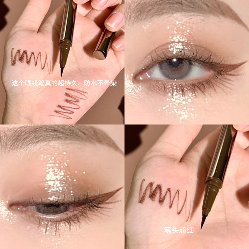 Brown eye line pens waterproof without fainting persistent new hands beginners fine heads extremely fine oily skin-eyed line liquid pen glues