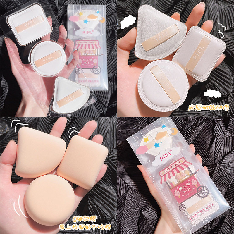 Knock soft glutinous cotton candy powder puff wet and dry dual-use liquid foundation special loose powder air cushion powder puff sponge do not eat powder