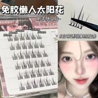 6 рядов подсолнечника Глиппера (фавориты и покупать золотых рыцарей)