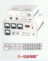  Industrial electric furnace with KSY-6D-16 Thyristor temperature controller Thermostat KSY-12-16