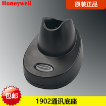 Honeywell Honeywell original base 1472G 1902-C new original Bluetooth base