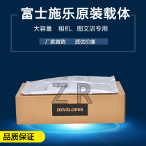 Original Xerox 4110 original carrier 4112 4127 4595 D95 D110 original carrier iron powder