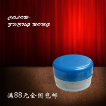 Zhengrong fixing film silicone grease G-8005 original silicone oil HP8005 high-speed machine copier special silicone grease oil