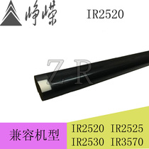 Brilliant Canon IR2520 Fixing film CANON 2520 fixing film CANON IR2520 fixing film