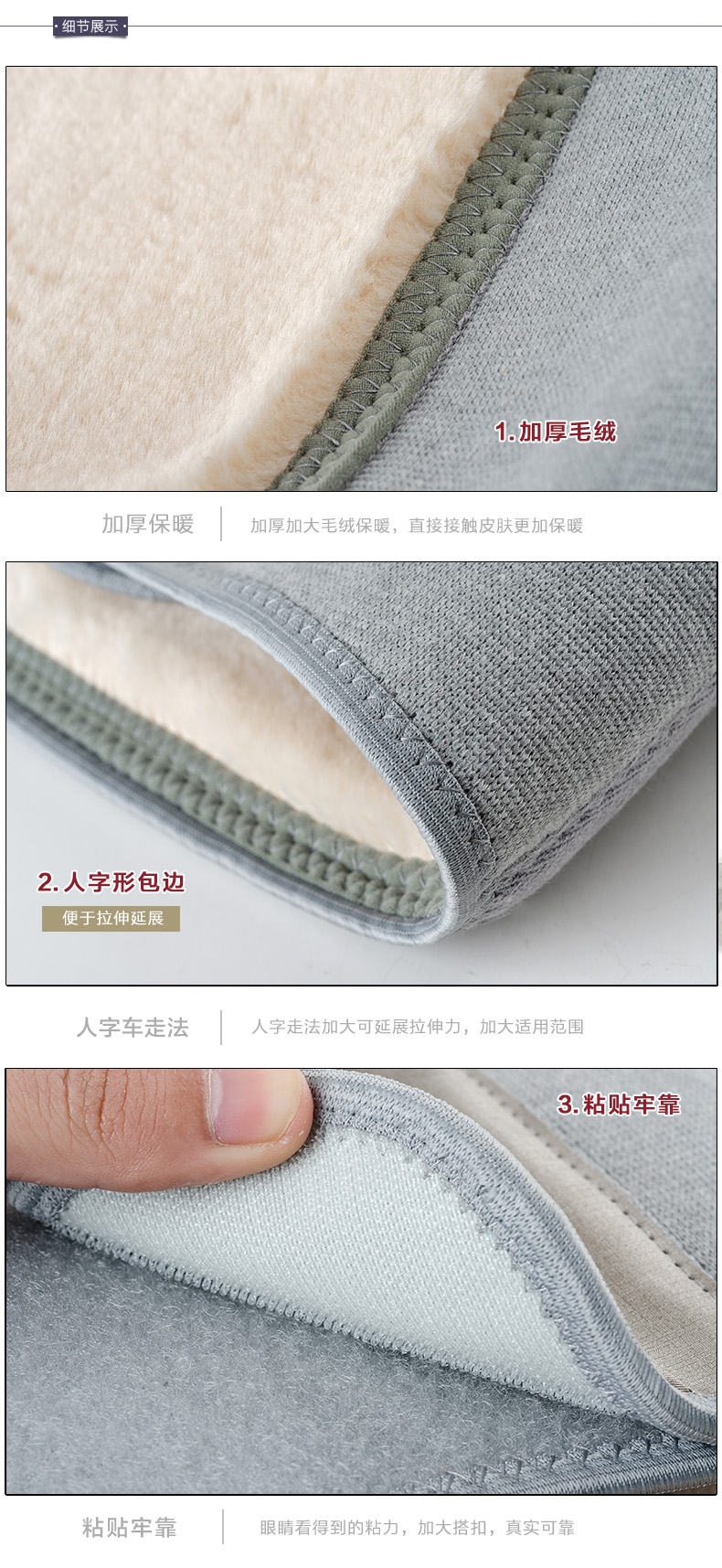 Protection sport - Ref 594794 Image 11