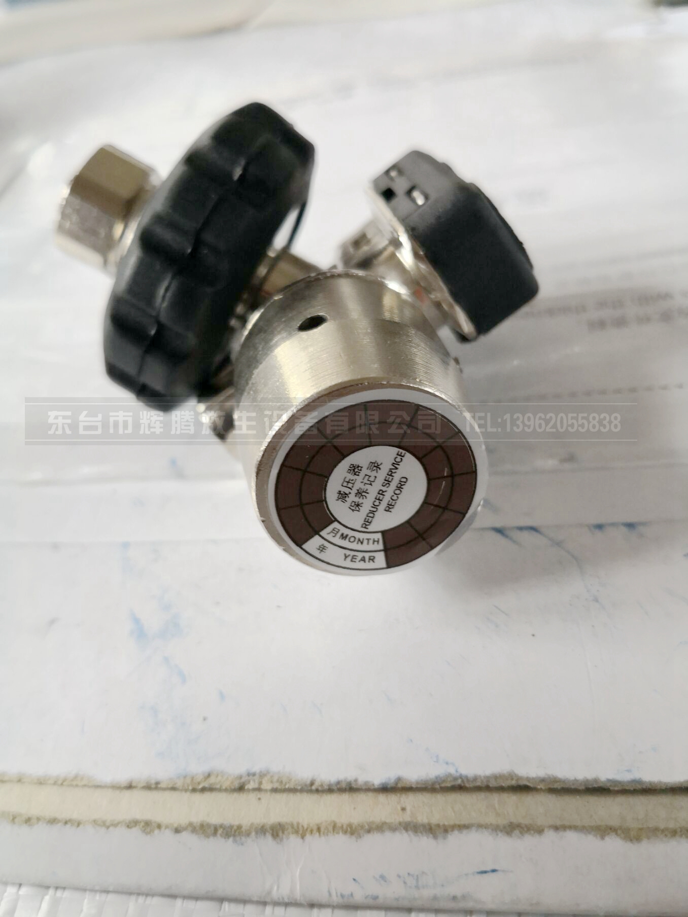 Jiangbo suction device Pressure reducing valve Positive pressure reducing main shaft Air suction device accessories Alarm