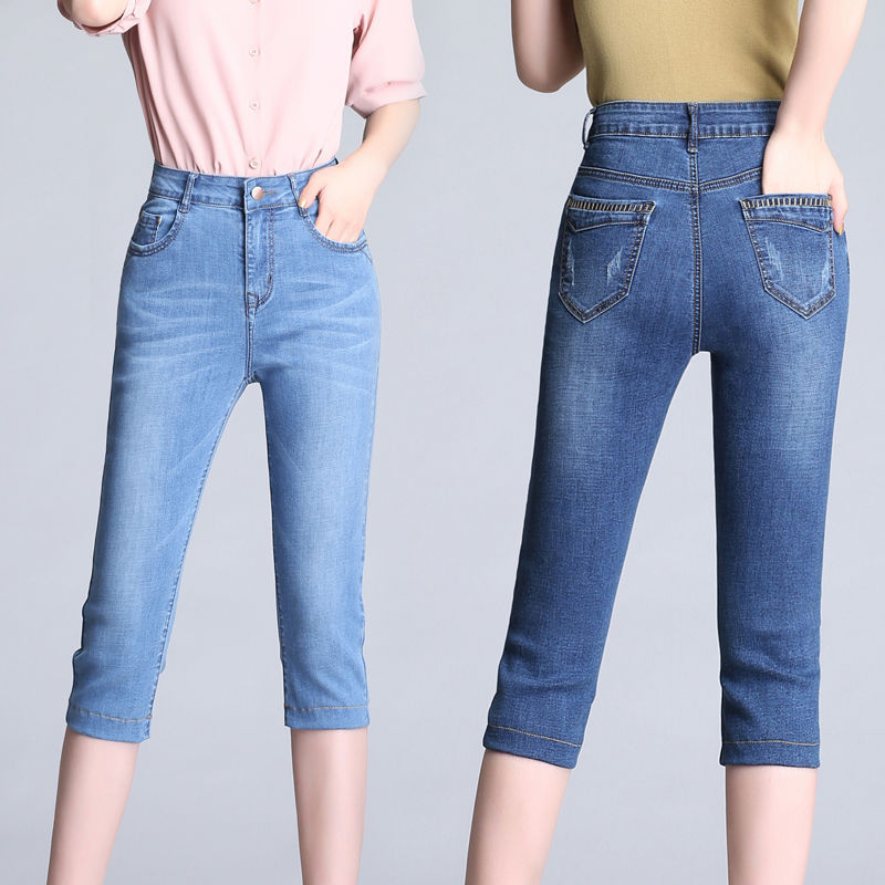 Plus-Size Slim-Fit Denim Capri Pants for Women, Summer Thin High-Waisted Stretchy Straight-Leg Mid-Length Pants, Over-The-Knee Six-Point Shorts