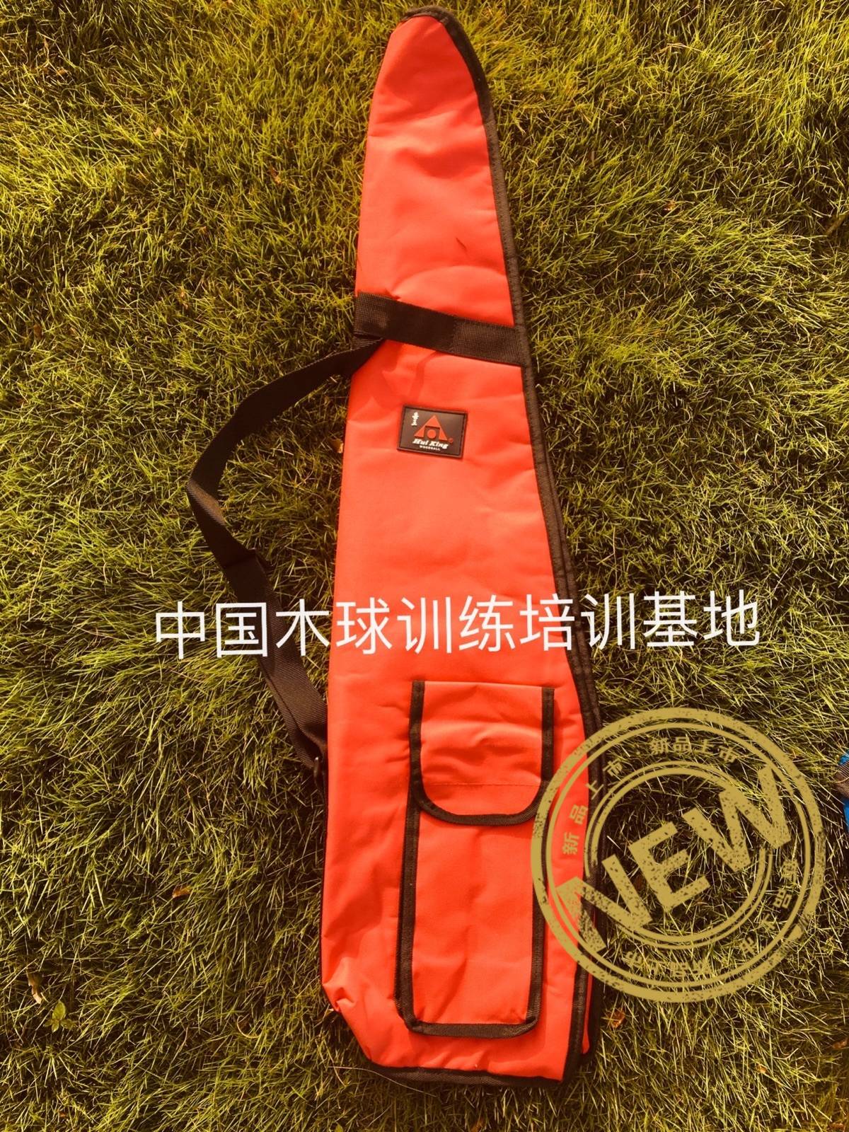 New Wooden Ball Bag Goalball Bag Ball Bag Yue Wang Hui King Woodball Solid Color Ball Bag