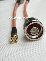 N revolution SMA male antenna extension cable N-J to RP-SMA-J RF RG142 industrial grade AP feeder