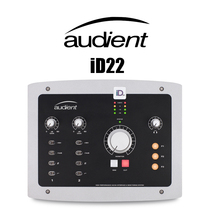 Audient iD22 Professional recording sound card Guitar instrument recording arrangement USB external audio interface