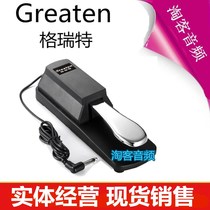 Greaten Sustain pedal Casio Yamaha Roland Electronic piano Electric piano Universal