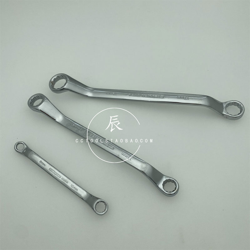 Double-head dual-use plum wrench 5 5-7 11-13 13-15 13-16 16-18 18-21 18-21