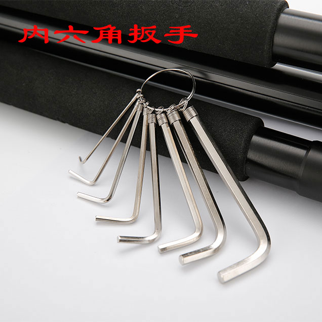 Inner Hexagon Wrench Suit Inner Hexagon Screwdriver Suit Inner Hexagon Wrench Plum Inner Hexagon Plate Hand