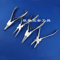 Ningqiao blocker karin pliers internal and external card axis axis straight hole bent straight 7 inches