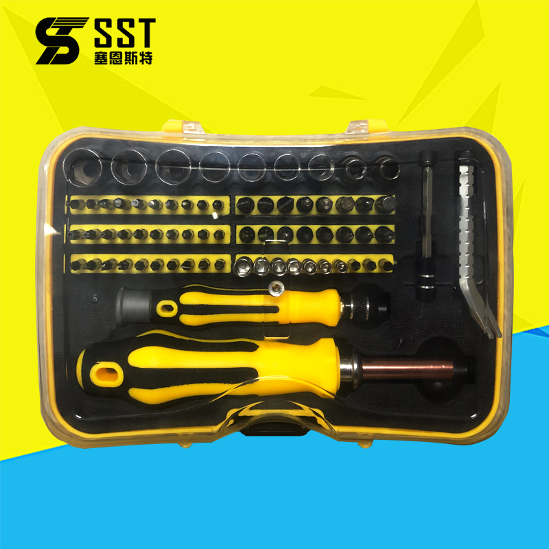 70 in a multi - function screw batch knife sleeve combined screwdriver set to dismantle mobile computer special tools