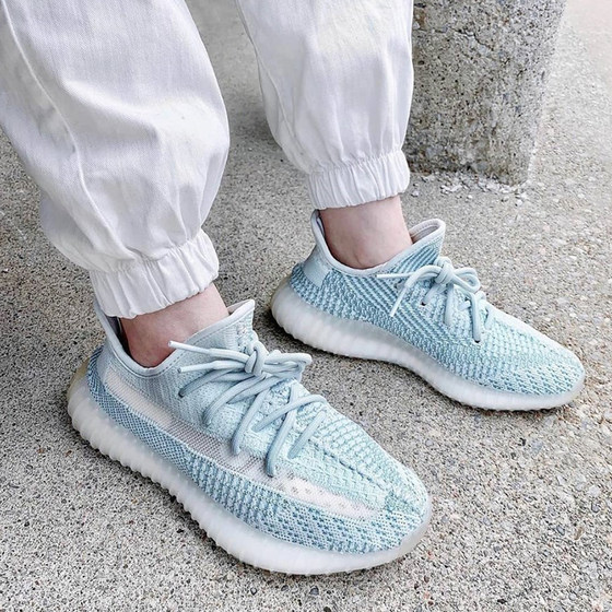 ice blue yeezy