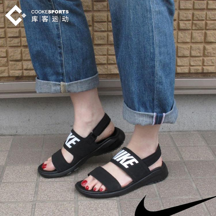 outfits with nike tanjun sandals