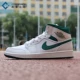 Kurke Air Jordan 1 AJ1 Tất cả màu trắng đen vàng ngón chân nam giày bóng rổ thể thao CI9100-100 - Giày bóng rổ