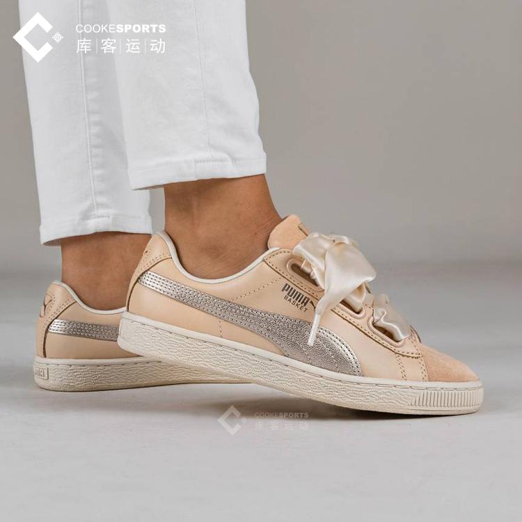 puma basket heart wn's puma basket heart wn's