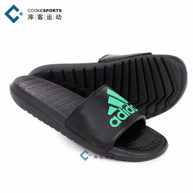 adidas classic slippers