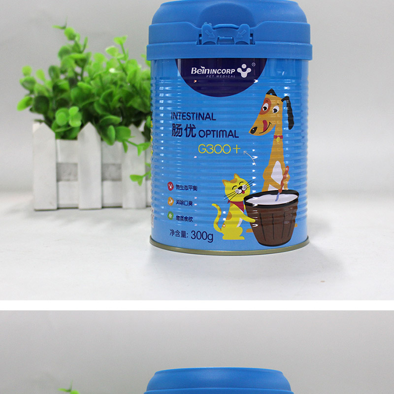 Bye ruột Pet Dog Probiotics điều hòa Teddy Teddy Cat tiêu chảy táo bón giúp tiêu hóa sản phẩm sức khỏe sữa cho chó con