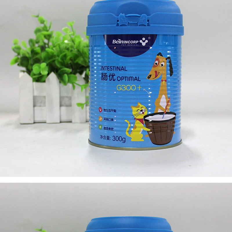 Bye ruột Pet Dog Probiotics điều hòa Teddy Teddy Cat tiêu chảy táo bón giúp tiêu hóa sản phẩm sức khỏe sữa mèo