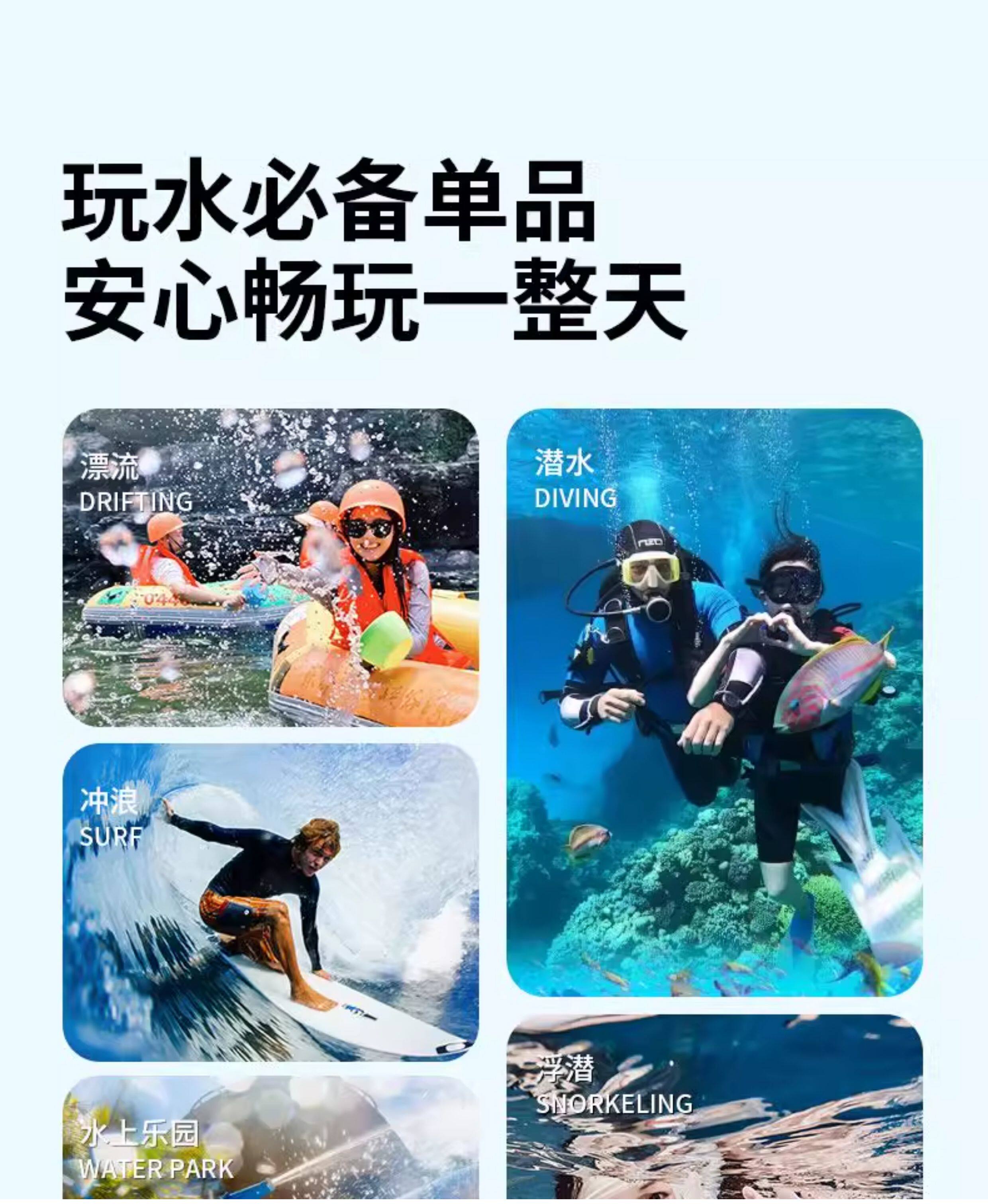 Защитные сумки 手机防水袋可触屏拍照游泳绑手臂外卖手机防雨袋挂脖绳密封透明 Man feilin