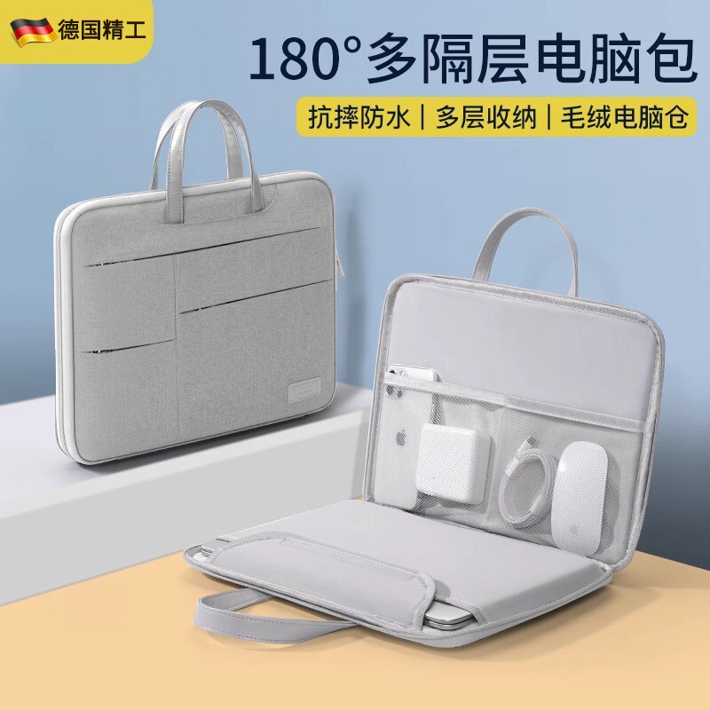 2026 New Laptop Bag Suitable for Huawei Matebook 14, Lenovo Xiaoxin 15.6inch, Female M2, Apple MacBook Air 13.3, Male Dell Pro 16 Protective Case