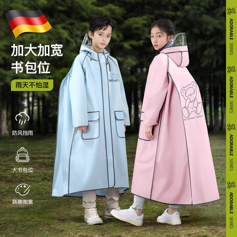 German Children's Raincoat for Boys and Girls, Long Full-Body Waterproof Raincoat for Students, with a Transparent Rain Poncho with Backpack Space