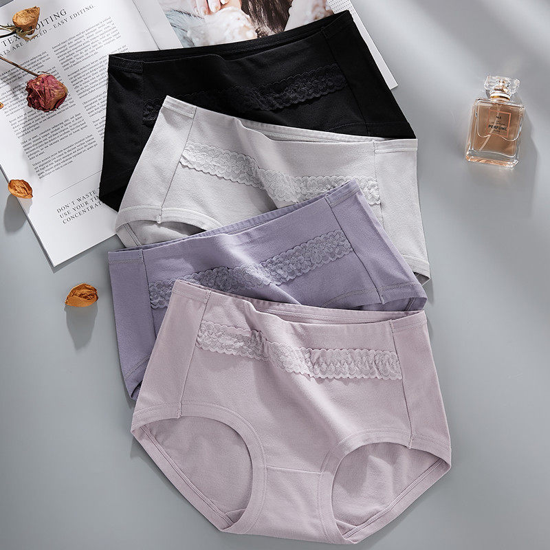 Mid-waist panties women's pure cotton antibacterial breathable cotton mother postpartum abdomen and hip lift ladies lace triangle shorts head