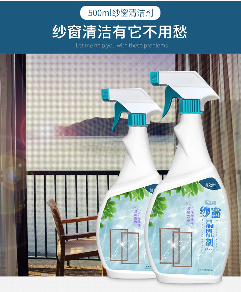 vien tay long may giat Chất tẩy rửa cửa sổ màn hình miễn phí của cửa sổ nhà bếp bằng kính dùng một lần để khử nhiễm dầu phun khử trùng phun dùng một lần chất lỏng làm sạch - Trang chủ nước tẩy phòng tắm