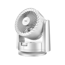 Emmett circulating fan Desktop household FB1562 turbine air convection shaking head fan Small silent office