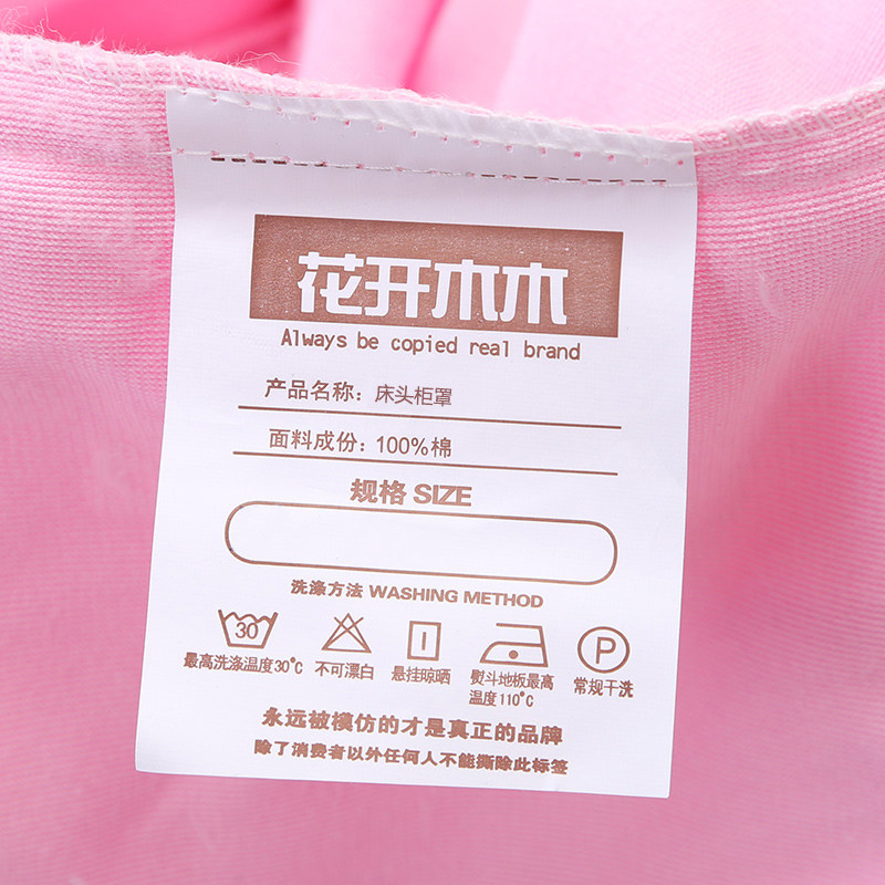 ����ľľ������԰���ͷ����gt01