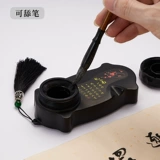 Анти -ликовые чернила с каллиграфией каллиграфия выделенная Putai Sealing Ink Box Студенческая детская терраса Детская терраса, чернила Dordo, водяная сковорода.