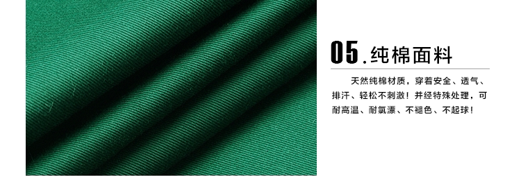 Tenue infirmière - Ref 1862957 Image 25